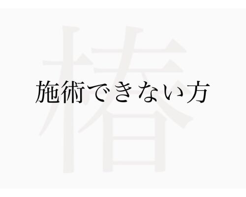 9838513C-67D1-449E-91BE-8A11AA1F3AC7