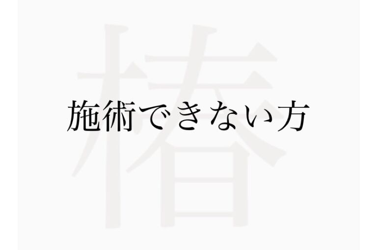 9838513C-67D1-449E-91BE-8A11AA1F3AC7