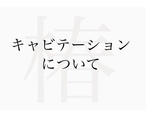 1AD20C71-F51A-4833-A339-8E1D67AE7CE7
