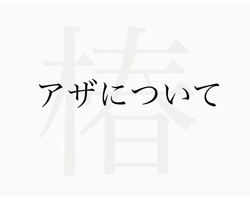 0B82016C-B3D8-4C99-8842-04E01C5F7D08