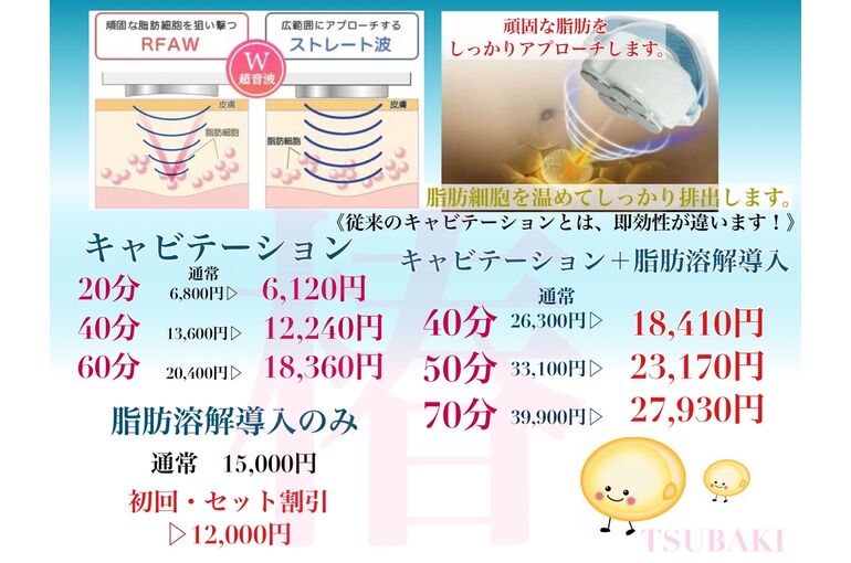 C1F70B73-6B6E-493C-8282-F6D3708B39BD