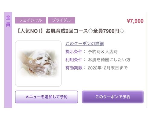 0BE44B47-1A12-4A90-BF93-17F8859CF51E