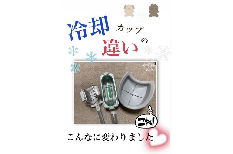 DDCC4B26-61AC-41F8-9696-A48BF7163856