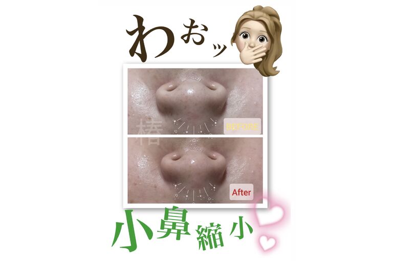 21ABF643-015B-4CBC-A051-2A89B938FC22