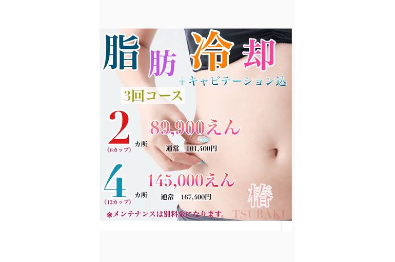 549D378F-7094-48A4-AB0A-C8FF538C4546
