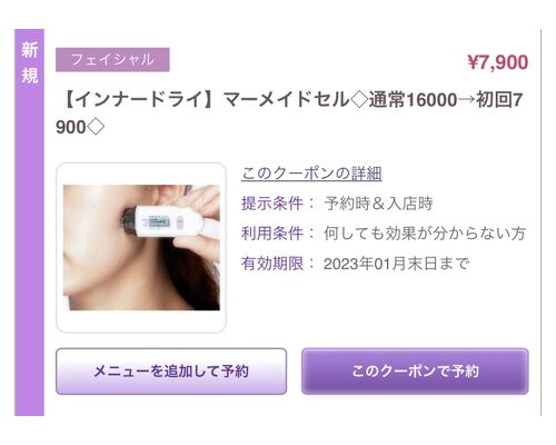 EA48E1E5-08EF-40FC-894D-C5A28AA365F7