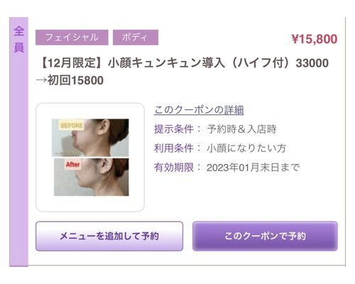 852A88D2-C2DF-49FF-BFC5-D1453D7160A6