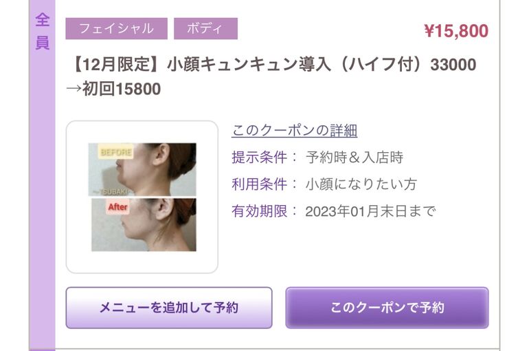 852A88D2-C2DF-49FF-BFC5-D1453D7160A6