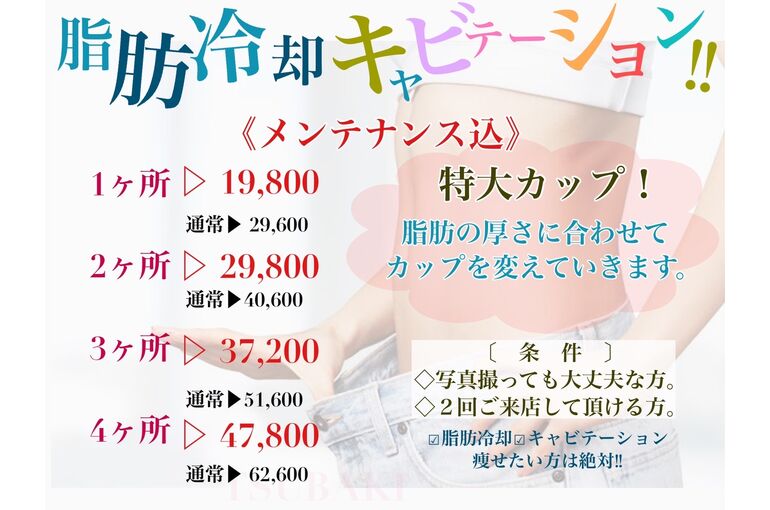 62EF1572-436F-49AD-B850-6E7A921B3D9E