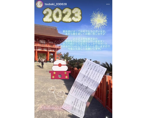 9AC1BDE9-784C-4C02-B407-4CCB55C9E05D
