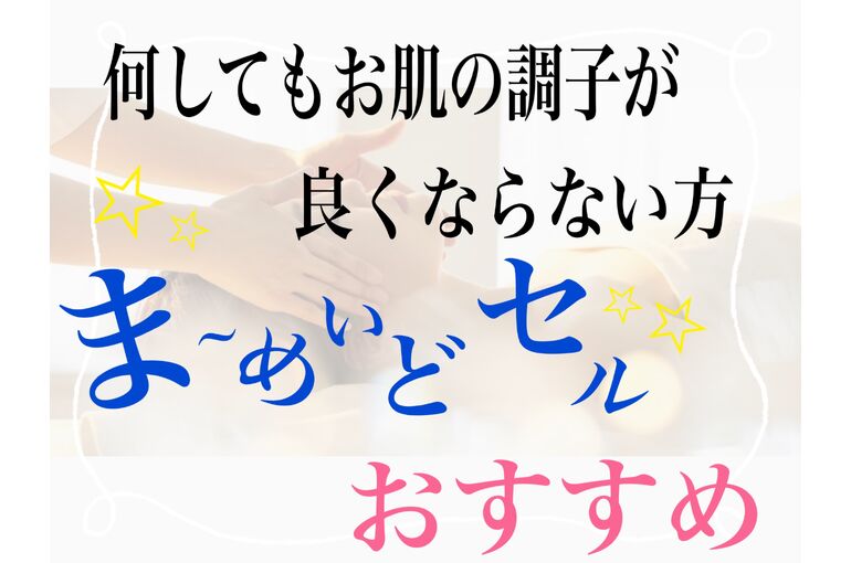 0FEC191A-4846-401F-982F-D9A4E7246014