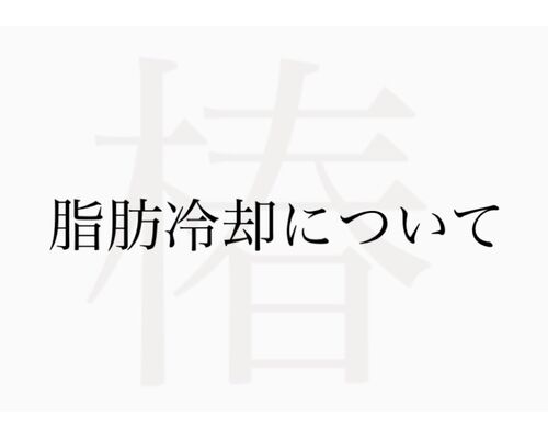 05FD3EB4-A9D7-4445-84BB-CC93CA04FF37