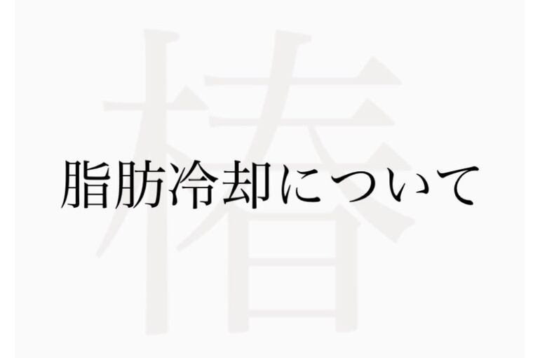05FD3EB4-A9D7-4445-84BB-CC93CA04FF37