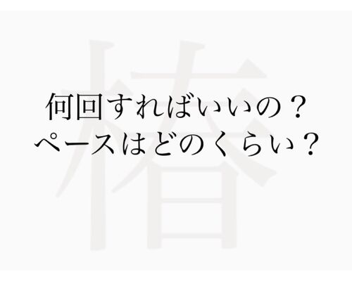 4B882158-895C-44E4-AB52-F13CD2786BA0
