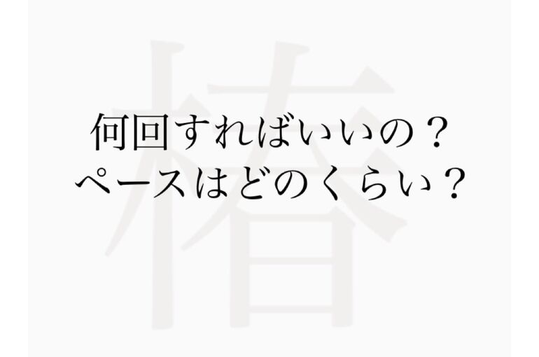 4B882158-895C-44E4-AB52-F13CD2786BA0