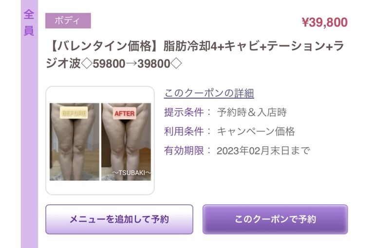 47DA9B1B-22E0-4FB4-A12E-746999BCCA8A
