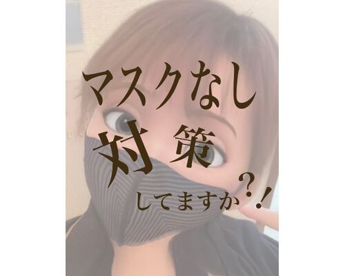 59311EAD-8140-4323-875F-3AFBF2BC8A5C