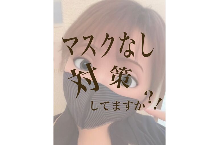 59311EAD-8140-4323-875F-3AFBF2BC8A5C