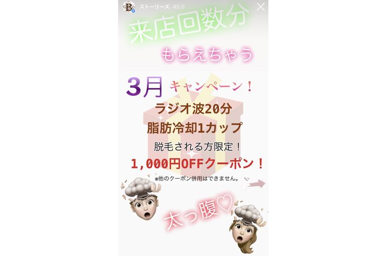 4D6C0413-A7A8-4142-8285-B11CB1AFB9F8