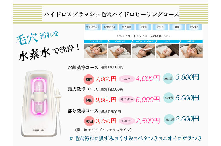 F2A841CC-E3B9-4393-85ED-1AC4C99D8C81