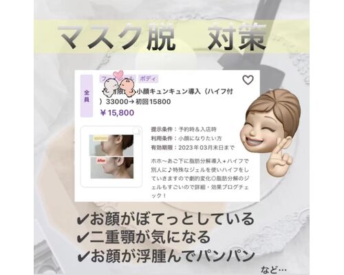 43008CCA-AF49-4743-A981-D9D742962B33