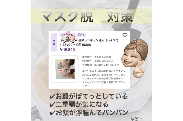 43008CCA-AF49-4743-A981-D9D742962B33