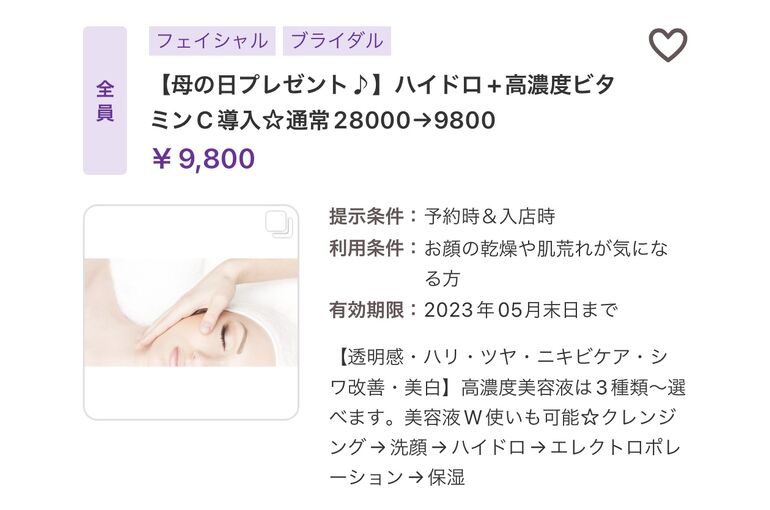 BD8F6C7E-FE9C-4939-8D55-1CE43554790F