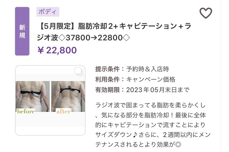 A2AC4D2D-E823-4722-A601-AF9C95B160D3
