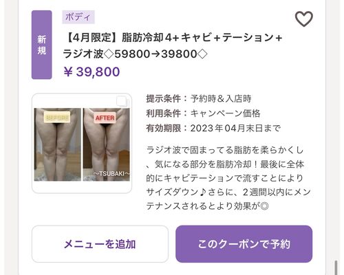D42EC3B6-62EB-416F-9EEB-6F5ADE72C421