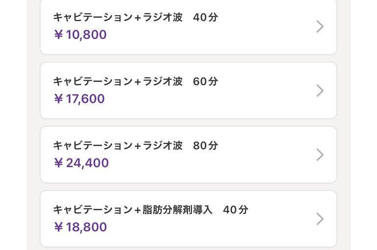 17100BB8-76E5-43DD-81E3-3AF8F2A703AA
