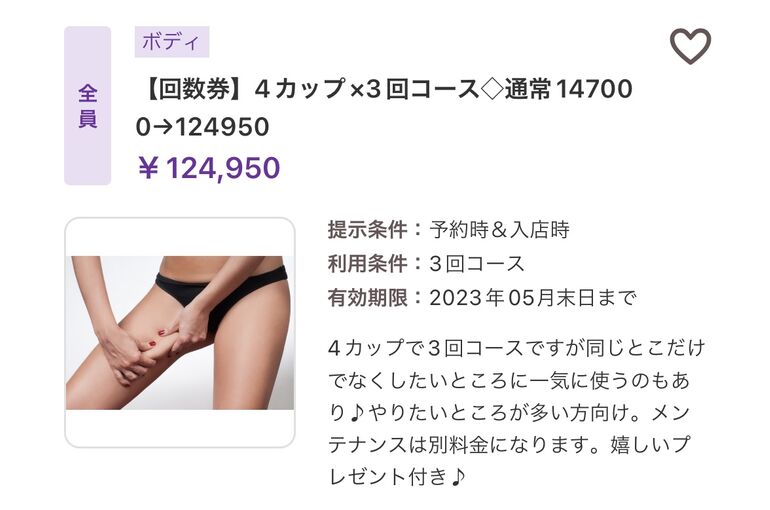 91A8D766-D0E5-476B-90FA-384005E48A18