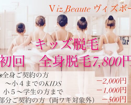 1608600056450