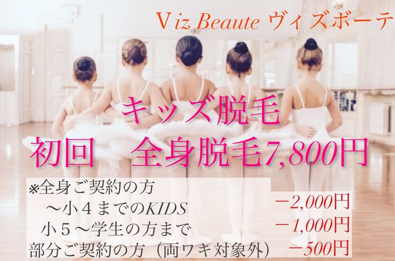 1608600056450