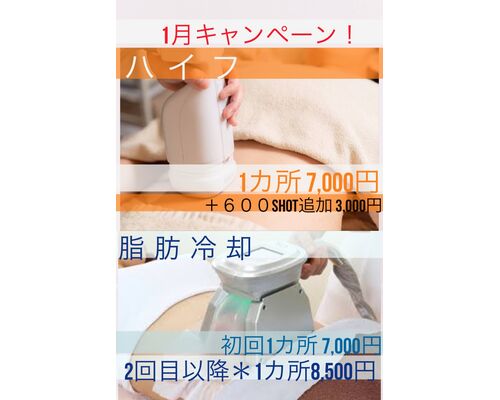 1609724998642