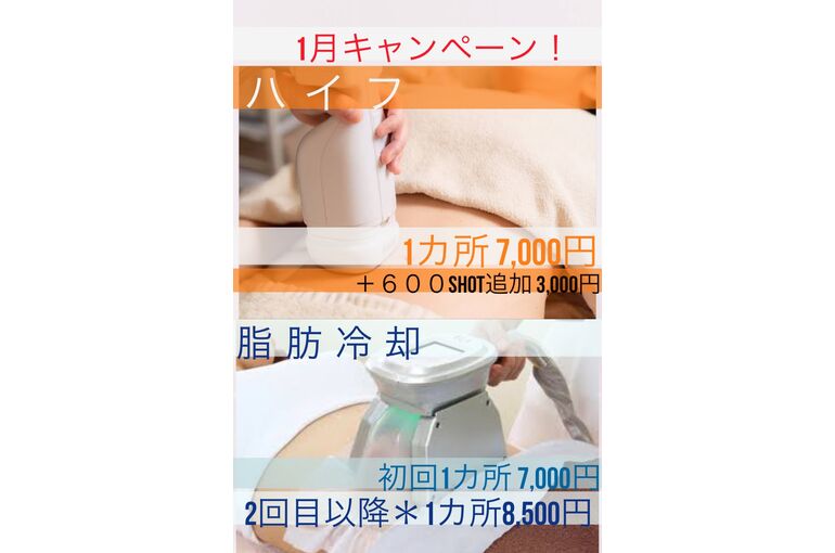 1609724998642